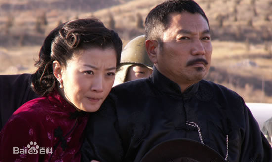 姚居德兵变1938剧照