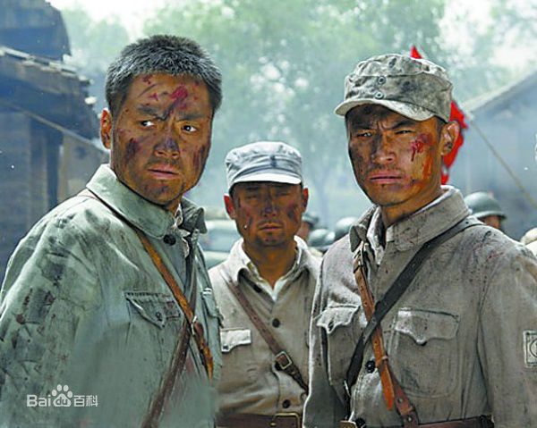 姚居德保卫延安剧照