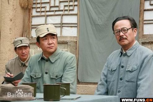 姚居德保卫延安剧照