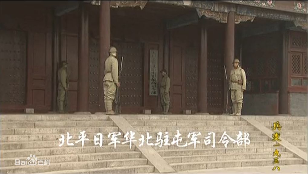 高清姚居德图片