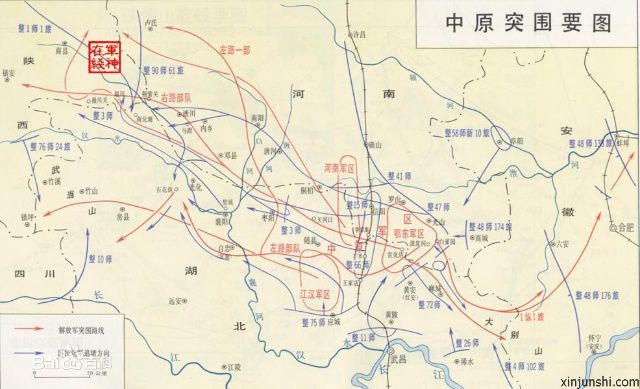 高清姚居德图片