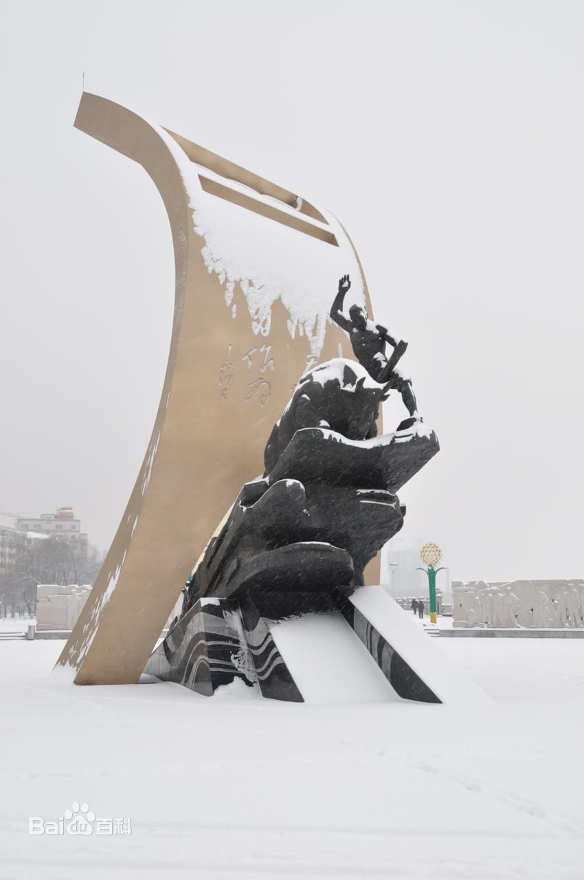 高清姚居德图片