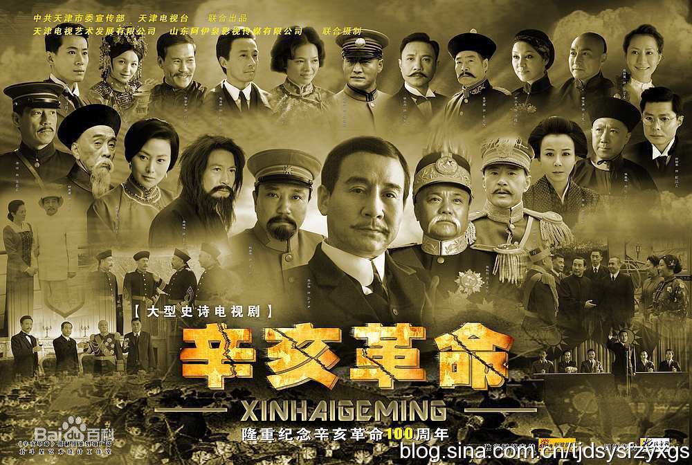 高清姚居德图片