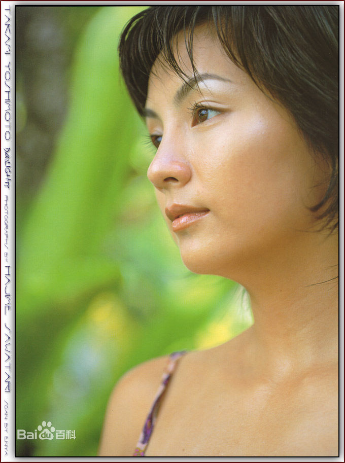 七濑丽娜(ナナセ　レナ/nanase Rena)吉本多香美前后照片