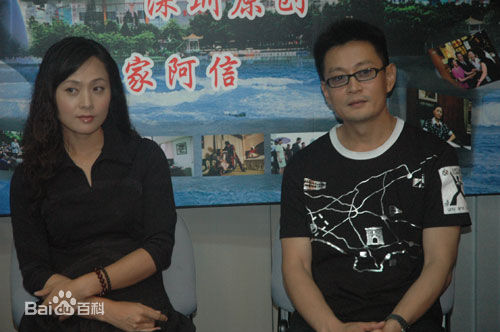 李艳秋作品最新剧照