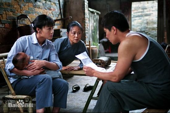 李艳秋《阿容》最全剧照