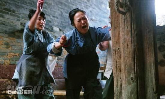 李艳秋《阿容》最全剧照