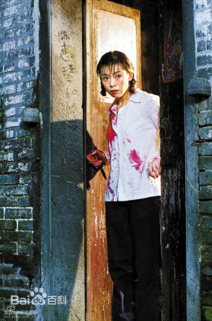 李艳秋《阿容》最全剧照