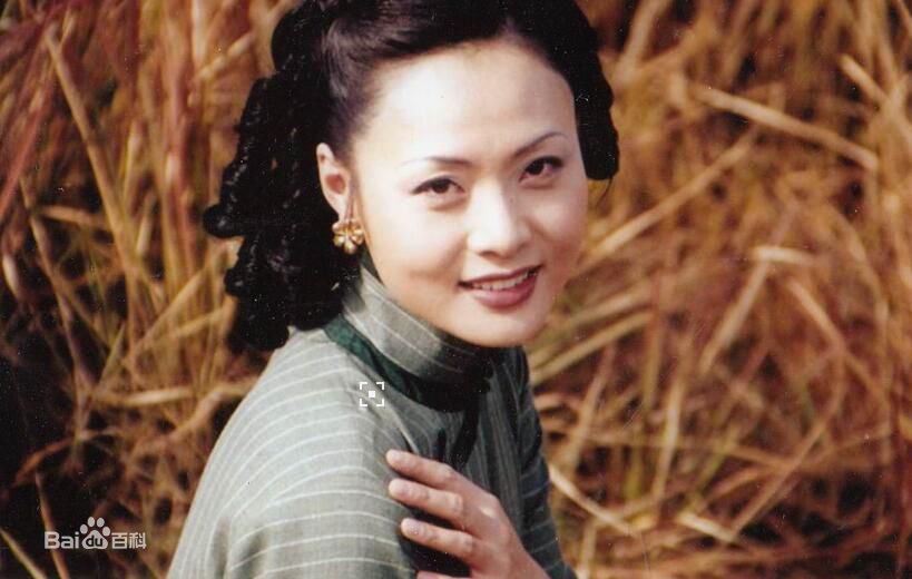 高清李艳秋图片