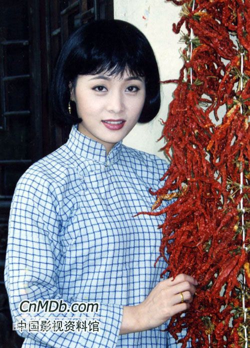 高清李艳秋精彩图册