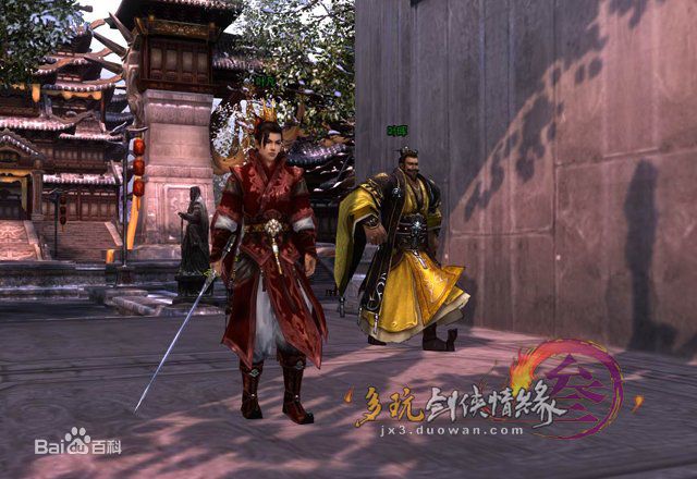 叶晖(yehui)相关图集性感图片图集