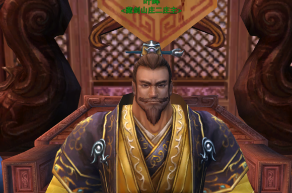 高清叶晖(yehui)图片