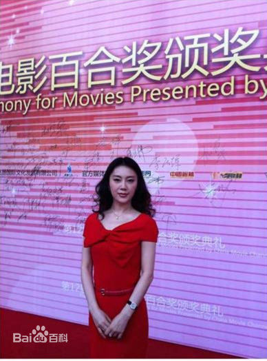 胡彩虹 高清剧照