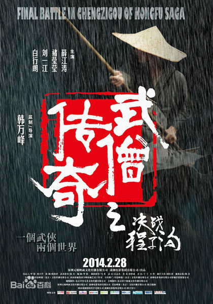 最全丁绮素颜照