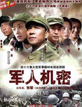 最全丁绮素颜照