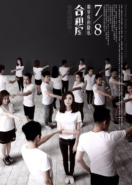 最全丁绮素颜照