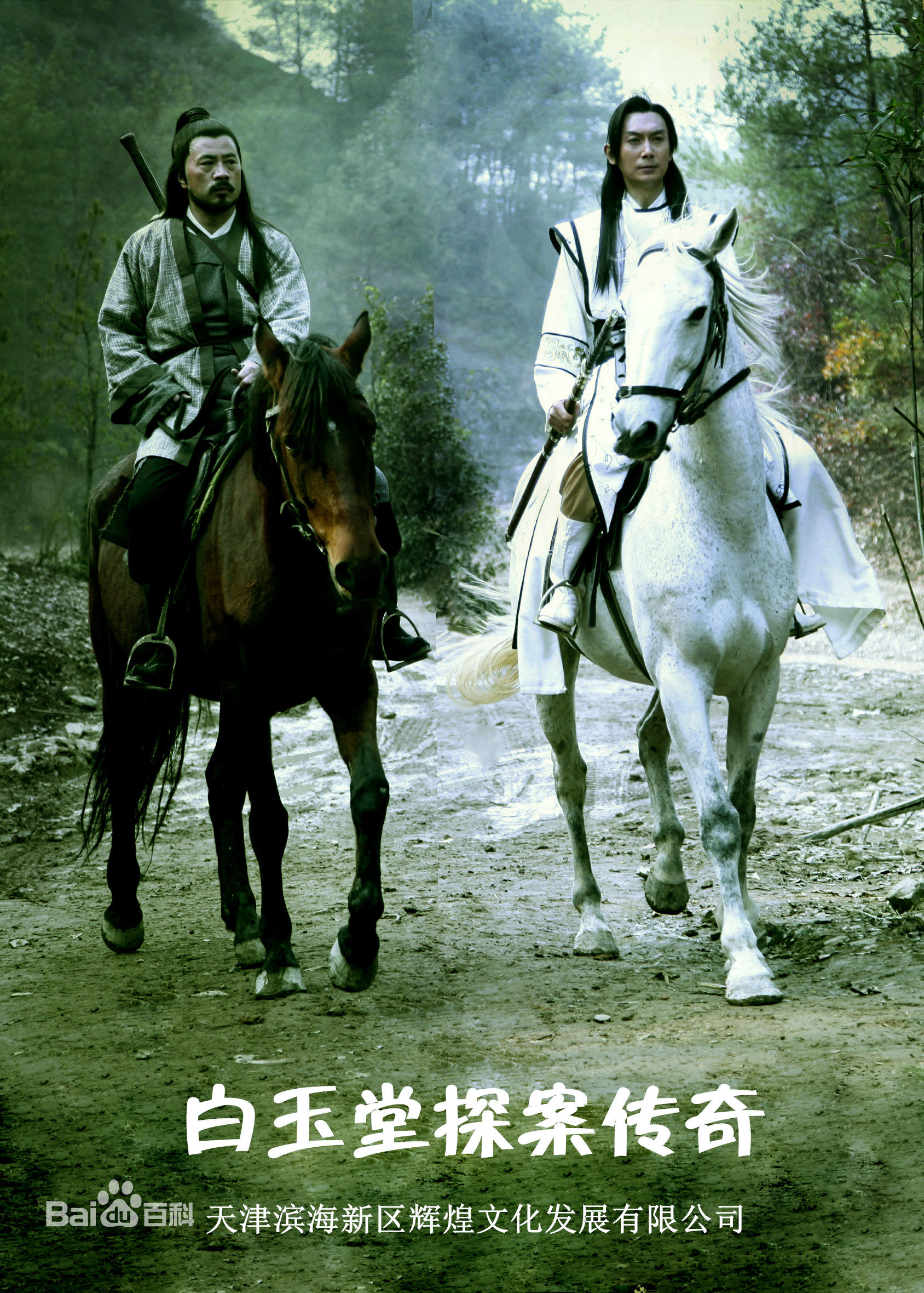 最全丁绮素颜照