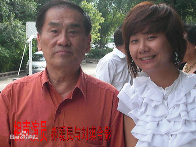 郝爱民先生前后照片