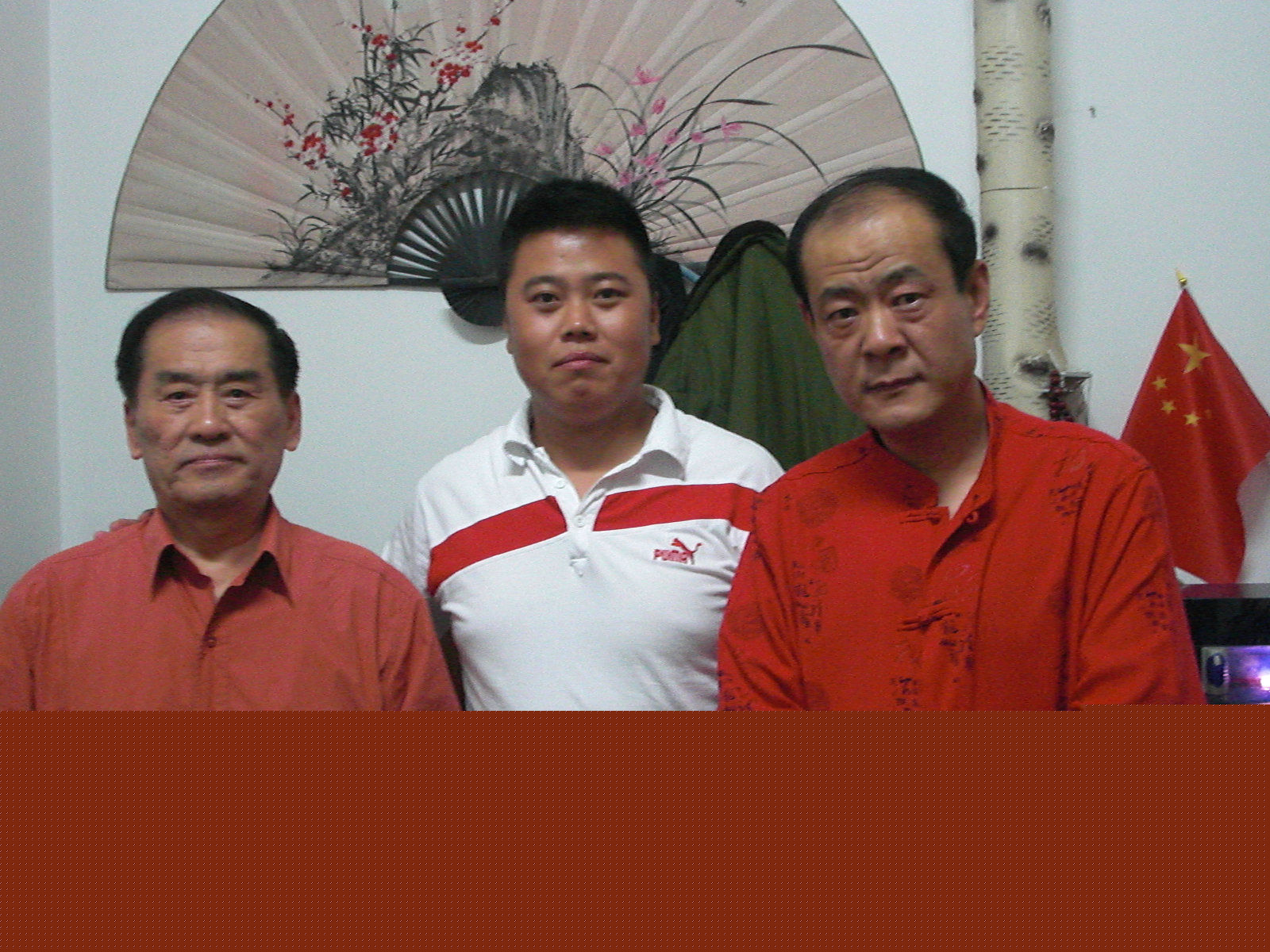 郝爱民先生前后照片