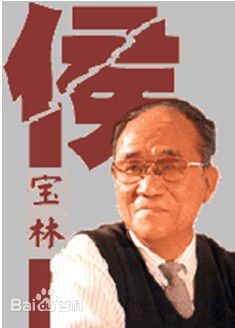 高清郝爱民性感图片