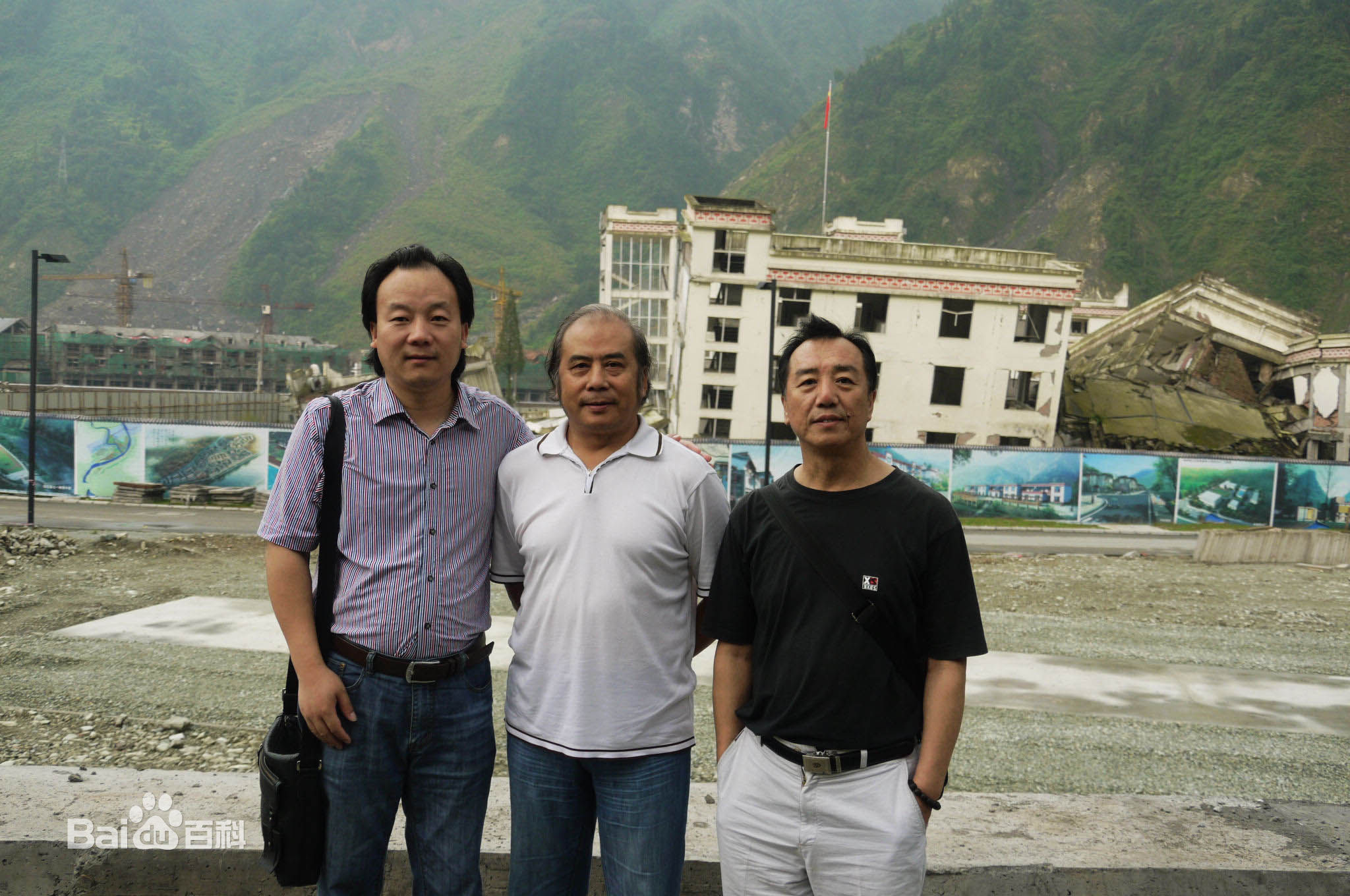 牛超强汶川儿女图册性感图片图集