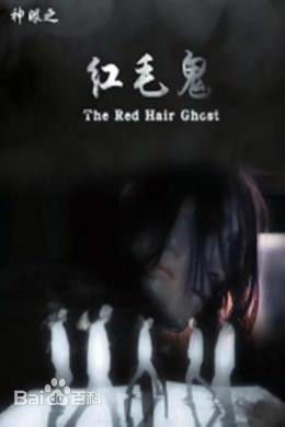 乌日根(Wuenigr)前后照片