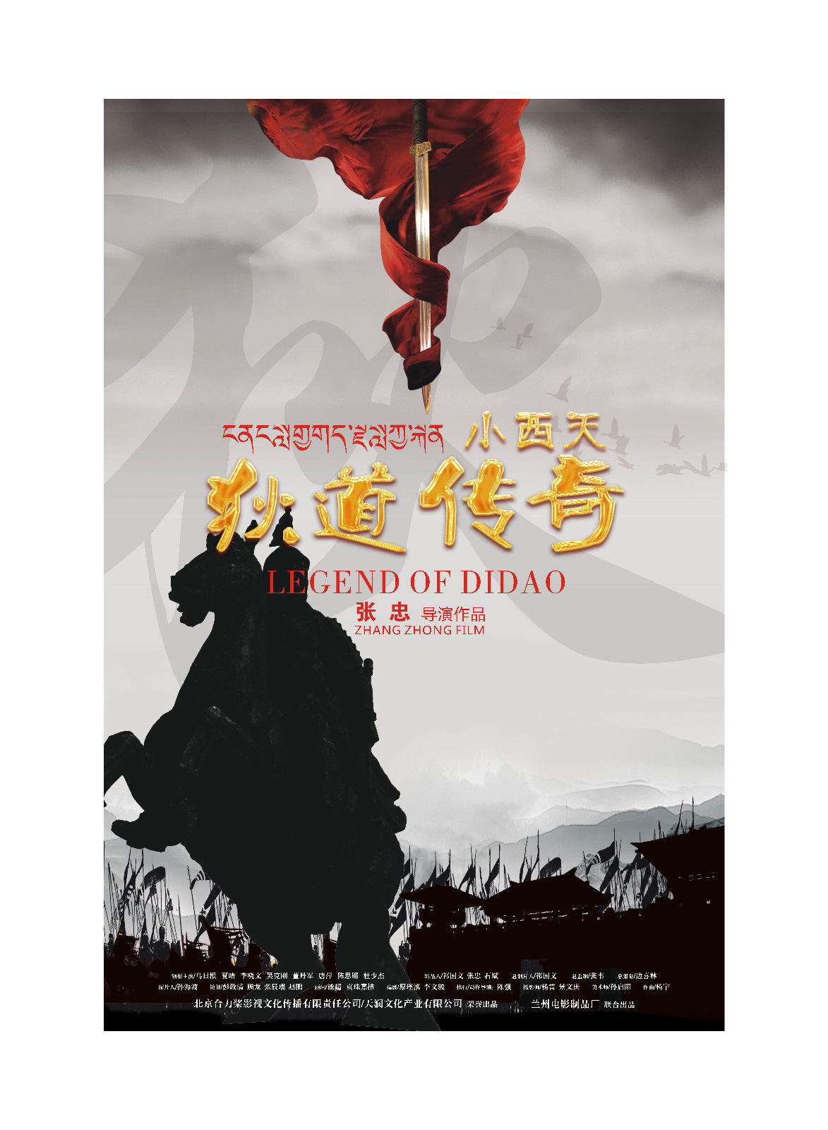 乌日根(Wuenigr)前后照片