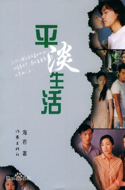 乌日根(Wuenigr)前后照片