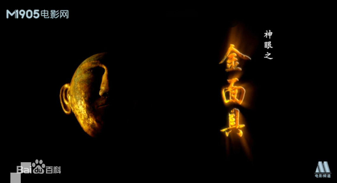 乌日根(Wuenigr)前后照片