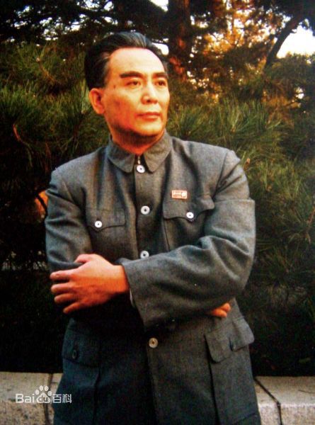 郭伟华周恩来扮演者图册