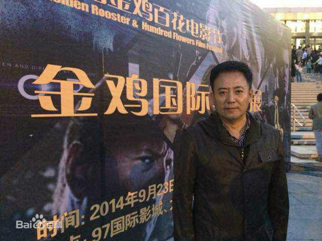 郭伟华周恩来扮演者图册