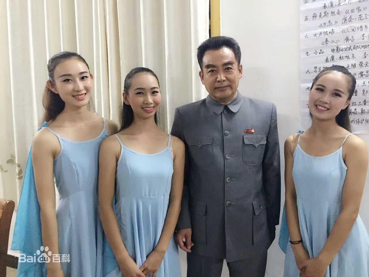 郭伟华周恩来扮演者图册