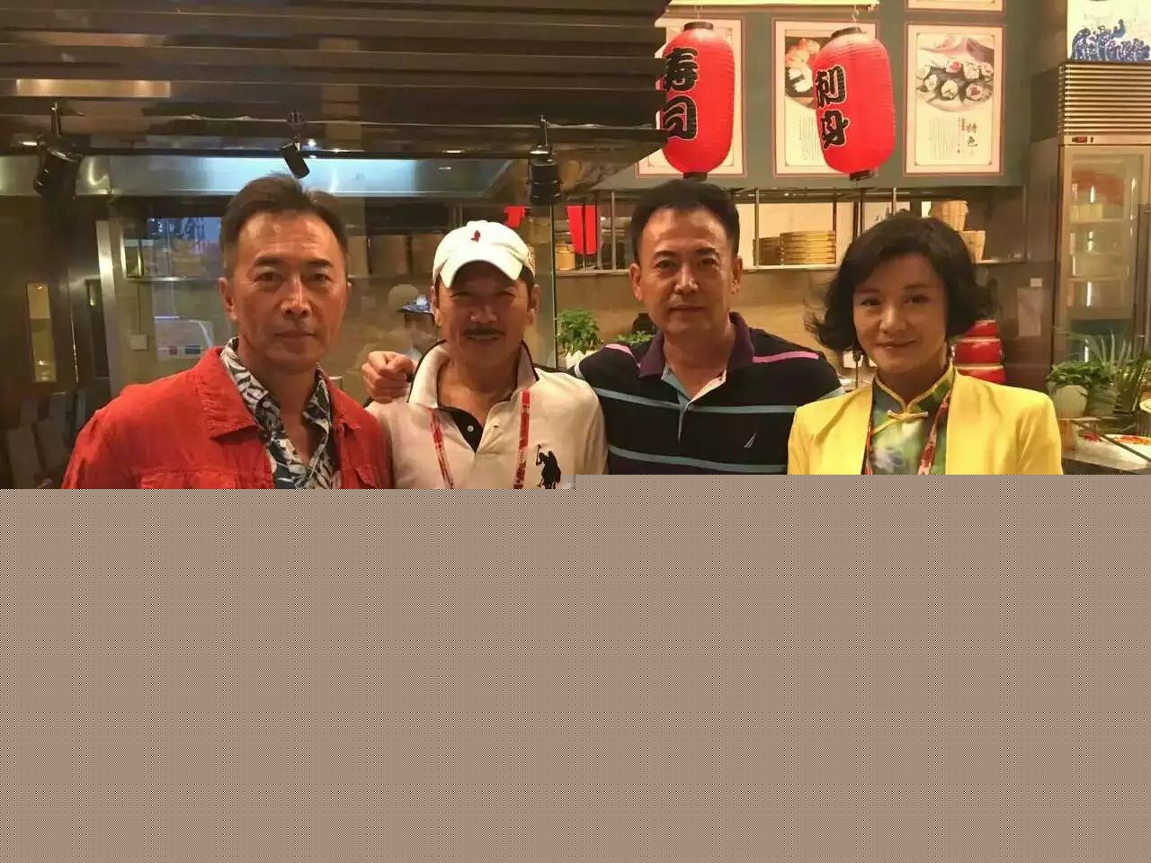 高清郭伟华图片