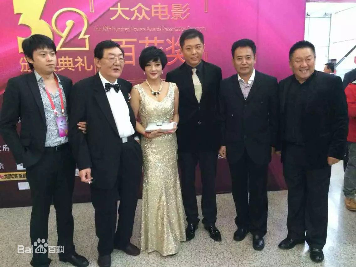 高清郭伟华图片