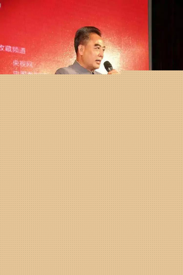 高清郭伟华图片