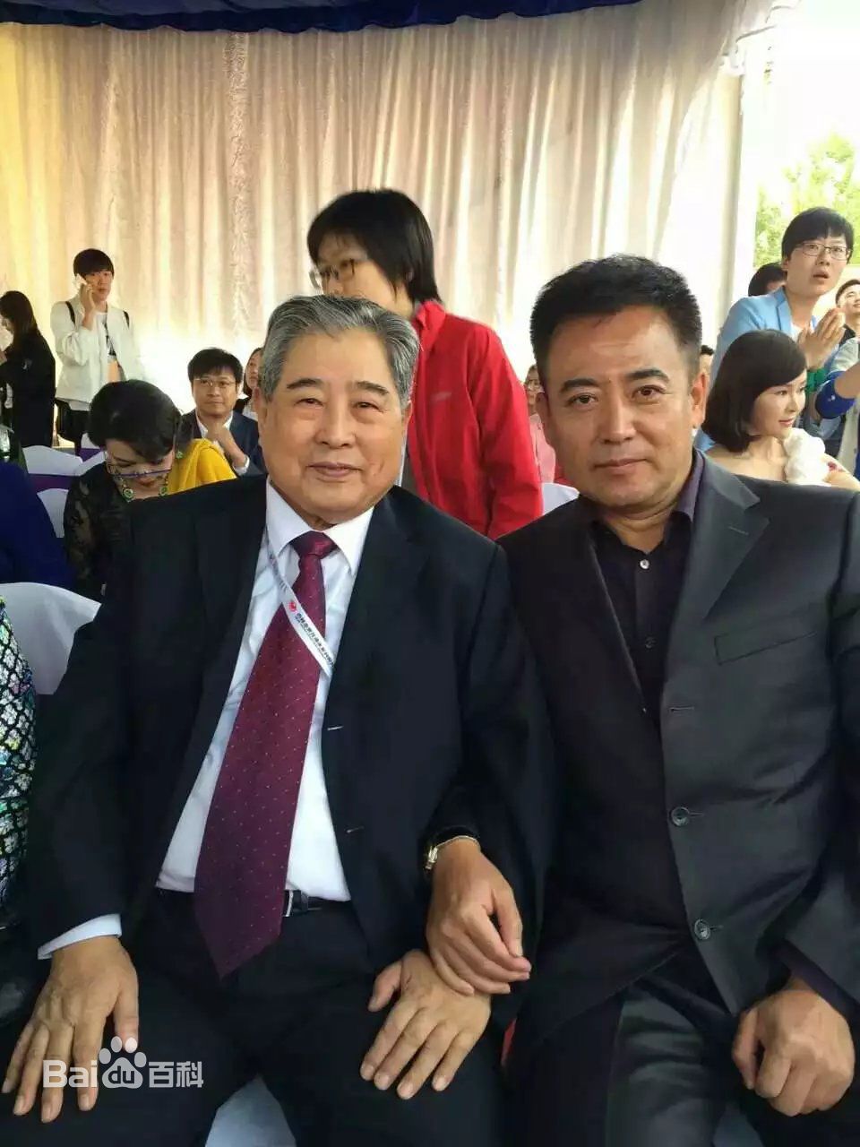 高清郭伟华图片