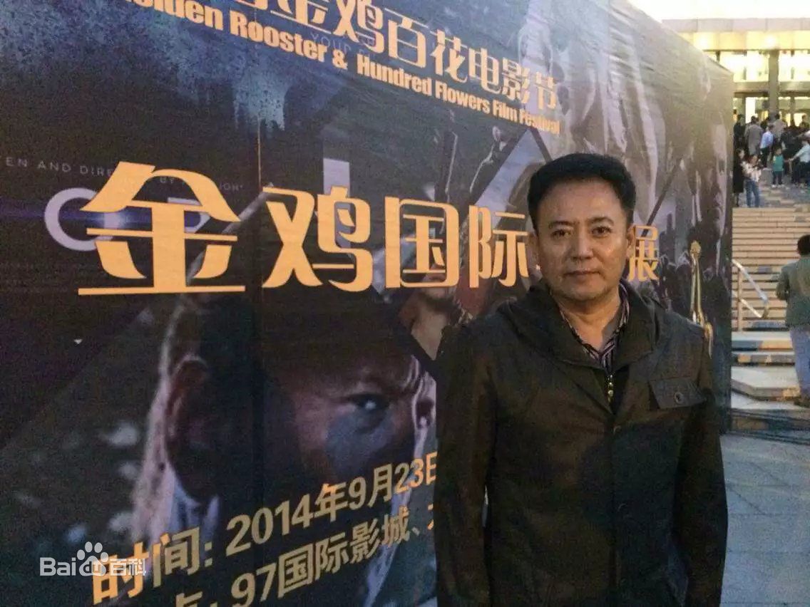 高清郭伟华图片