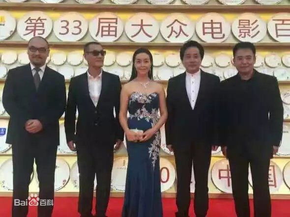 高清郭伟华图片