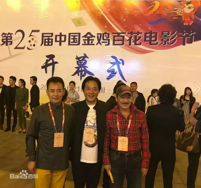 高清郭伟华图片