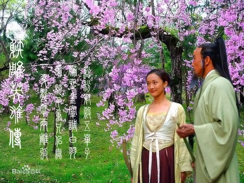 高清曹培昌(Cao Peichang)图片