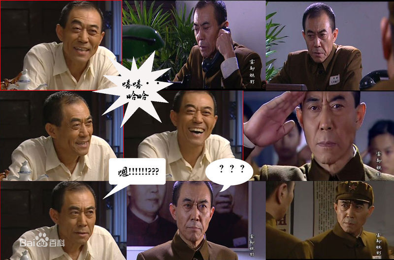 高清曹培昌(Cao Peichang)图片