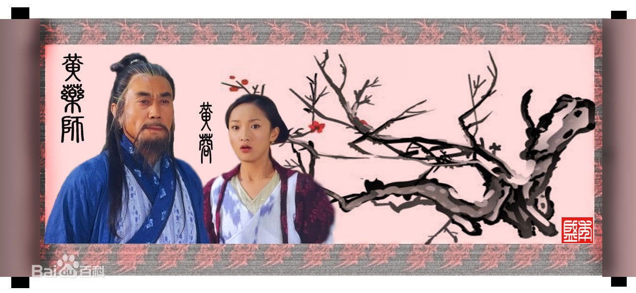 最优质曹培昌(Cao Peichang)生活照