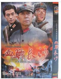 最优质曹培昌(Cao Peichang)生活照