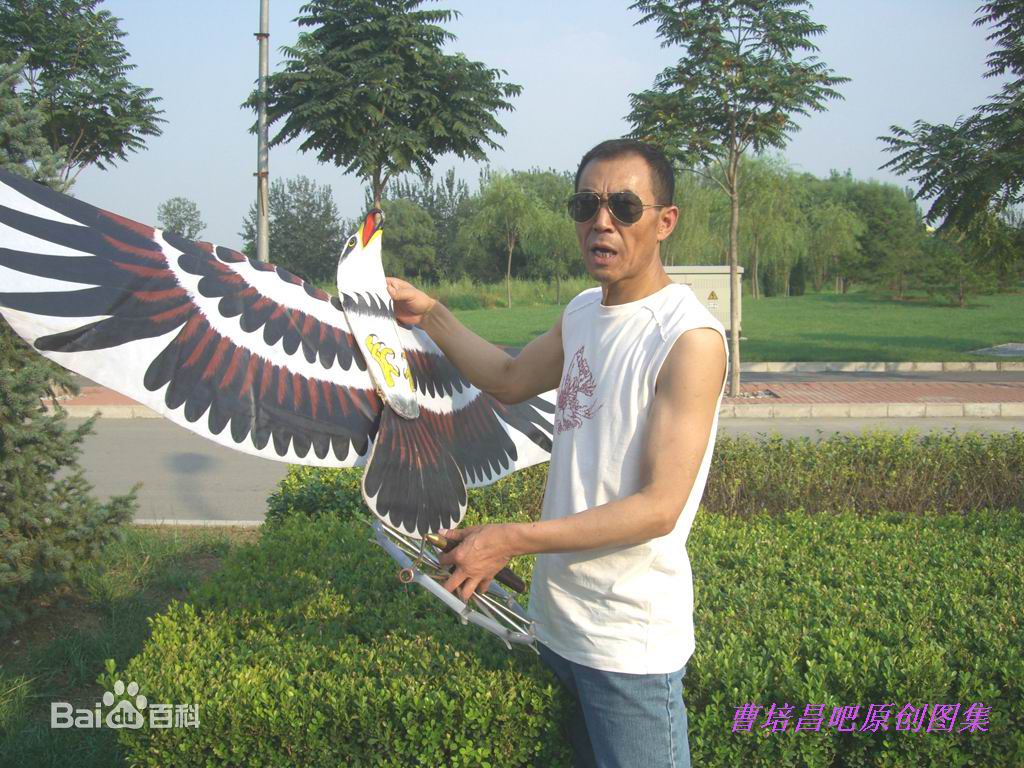 最新曹培昌(Cao Peichang)壁纸