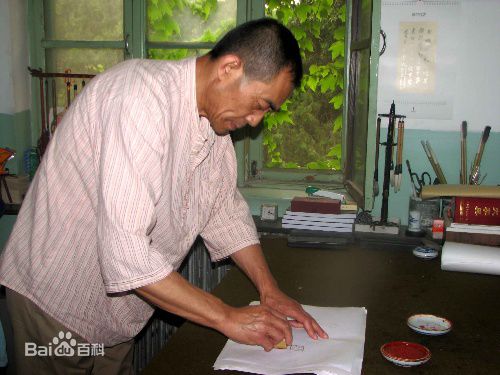 最新曹培昌(Cao Peichang)壁纸