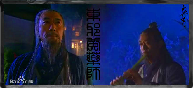 最新曹培昌(Cao Peichang)壁纸