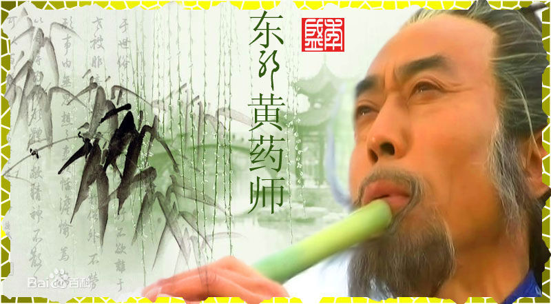 最新曹培昌(Cao Peichang)壁纸