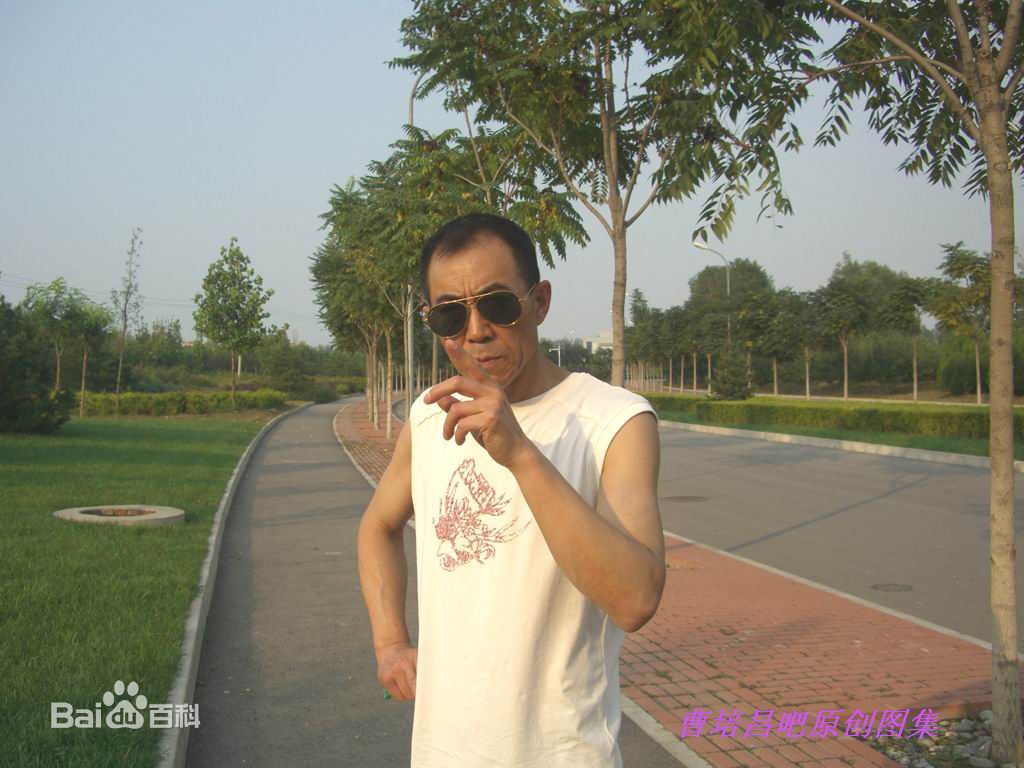 最新曹培昌(Cao Peichang)壁纸