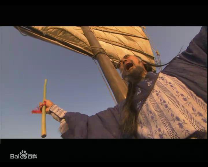 曹培昌(Cao Peichang)饰演的黄药师壁纸壁纸