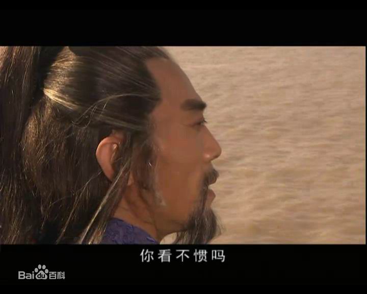 曹培昌(Cao Peichang)饰演的黄药师壁纸壁纸